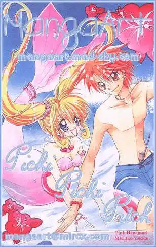 Mermaid Melody Pichi Pichi Pitch Chapter 1 1